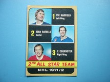 1972/73 O-PEE-CHEE NHL HOCKEY CARD #250 YVAN COURNOYER AS EX+ SHARP!! 72/73 OPC