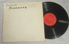 AMHERST CENTRAL HIGH SCHOOL BAND LP -- Private Pressing, 1964