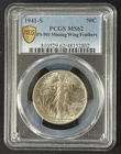 1941-S Walking Liberty Half Dollar PCGS MS62 FS-901 Missing Wing Feathers VAR