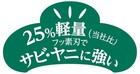 Foto 6 di 7
