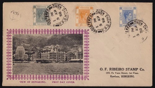 Hong Kong First Day Cover 1938 (5 AP) 2c, 4c & 25c Views Of HK Reg. FDC Envelope