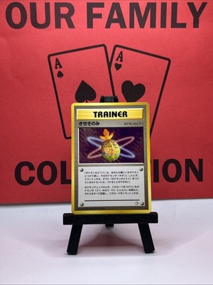 Miracle Berry Vintage Trainer Japanese Neo Genesis Pokemon TCG