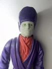 Vintage Star Wars 1984 Imperial Dignitary Figure with Collector's Coin Last 17