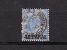 BRITISH COLONIES -OBL.TB-SEE SCAN-V016