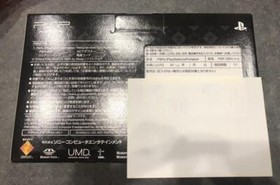 PSP 3000 Kingdom Hearts Birth By Sleep Limited Console Game Box Japan Import