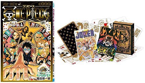 One Piece Film Gold Viewers Get Volume 777 Book