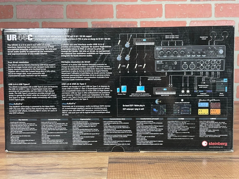 Steinberg UR44C USB Audio Interface - Image 2 of 4