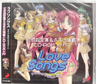LOVE SONGS ~ Idol is my classmate ~ Official setting & extras CD-ROM for PC