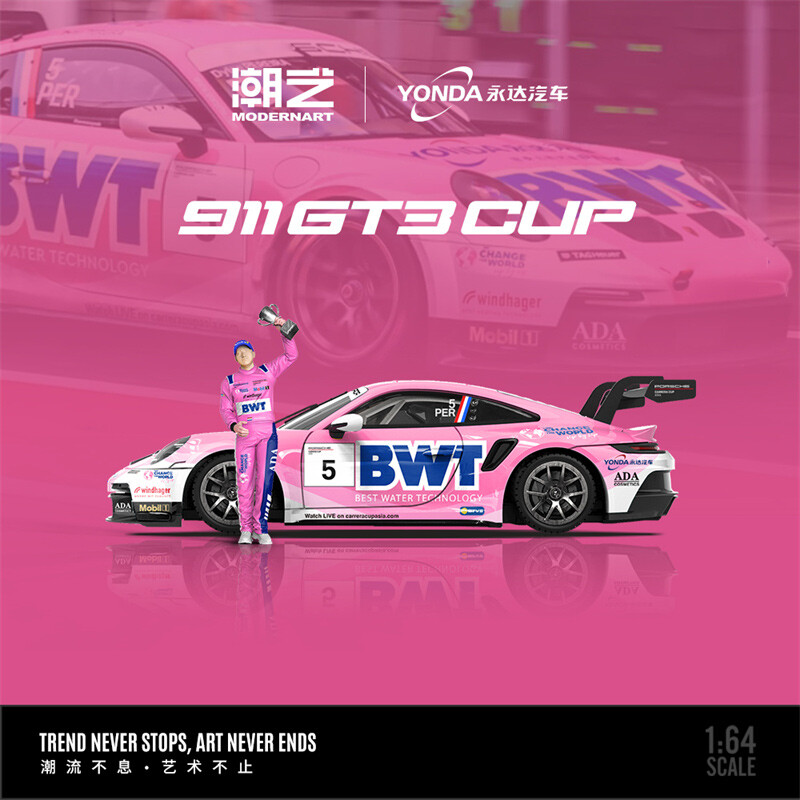 ModernArt x BWT 1:64 911 GT3 CUP BTW Diecast Model Car | eBay