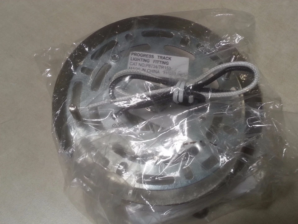 Progress P8734-09, Track Lighting In Brushed Nickel. - Image 2 of 3