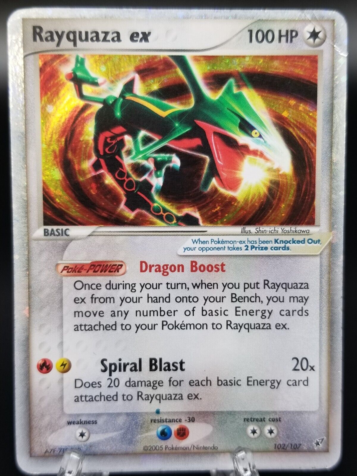 Shining Rayquaza ☆ - 107/107 - Shiny Rare Holo - Pokemon Singles » EX  Deoxys - Collector's Cache LLC