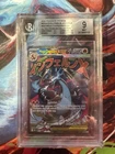 Mega Charizard EX Black Star Promo #023 Ultra Premium Collection BGS 9 Mint