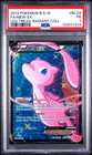 PSA 1 2013 POKEMON Mew EX BW LEGENDARY TREASURE RADIANT COLLECTION #RC24 FullArt