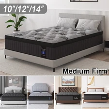 10" 12" 14" Gel Memory Foam Mattress Twin Full Queen King Hybrid Spring In A Box