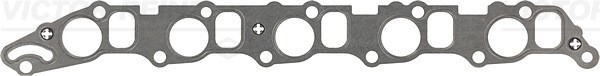 ✅Fits REINZ USZCZELKI 71-38348-00 GASKET, INTAKE MANIFOLD  ⭐UK Seller⭐