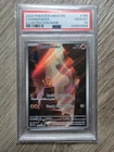 [PSA 10] 2023 CHARMANDER POKEMON MEW EN SV: 151 ILLUSTRATION RARE #168