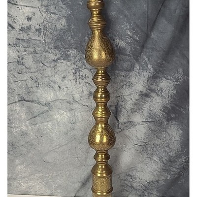 Vintage Brass Etched Floor Lamp Pole Pedestal Part Gold Ornate Floral Engraved