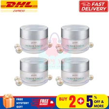 4 X Goodal Premium Tone Up Cream 30ml | Brightening, Moisturizing & Primer