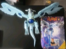 Yu-Gi-Oh! Blue Eyes Shining Dragon Deluxe Model Kit Mattel With Box *No Stand*
