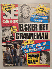 Diana Ross/ a-ha / Nena /David Bowie /Casino Steeles - SE OG HØR 44/1985