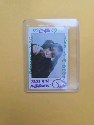 Hikari Noa Hand Signed Instax Mini Photo Tokyo Joshi Women's Pro Wrestling Cheki