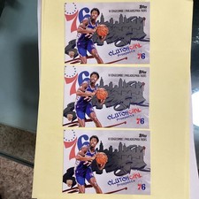 3) VJ Edgecombe 2025-26 Topps Flagship Basketball RC Clutch City Prospects #CC-3