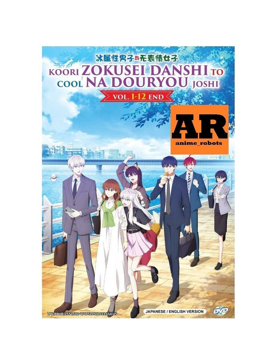 ANIME DVD~ENGLISH DUBBED~KOORI Zokusei Danshi To Cool Na Douryou