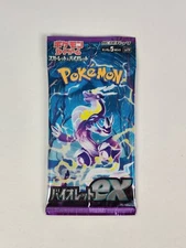 1 PACK Violet ex SV1V Booster Pokemon Japanese Card TCG Scarlet & Violet Sealed