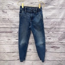 Gap Kids Boys Jogger Style Jeans Size 6