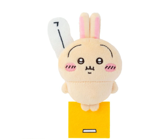 chiikawa market usagi darake kuji E plush mascot Huh | eBay