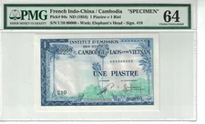 FRENCH INDOCHINA - SPECIMEN 1 Piastre 1954 Pick# 94s PMG: 64 Choice UNC. (#1751)