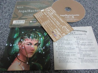 Bjork / joga, bachelorette /JAPAN LTD CD OBI