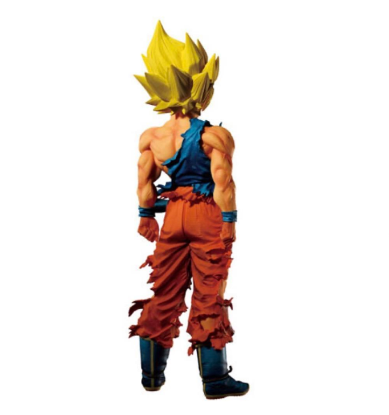 Dragonball SMSP Master Stars Piece Figure GENKIDAMATSURI SPECIAL