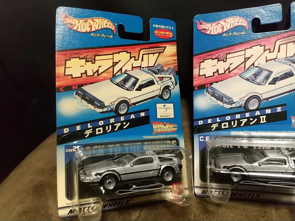 Hot Wheels Charawheels Delorean 1 2 3 JAPAN BACK TO THE FUTURE Poor condition - Image 2 of 4