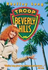 TROOP BEVERLY HILLS NEW REGION 1 DVD