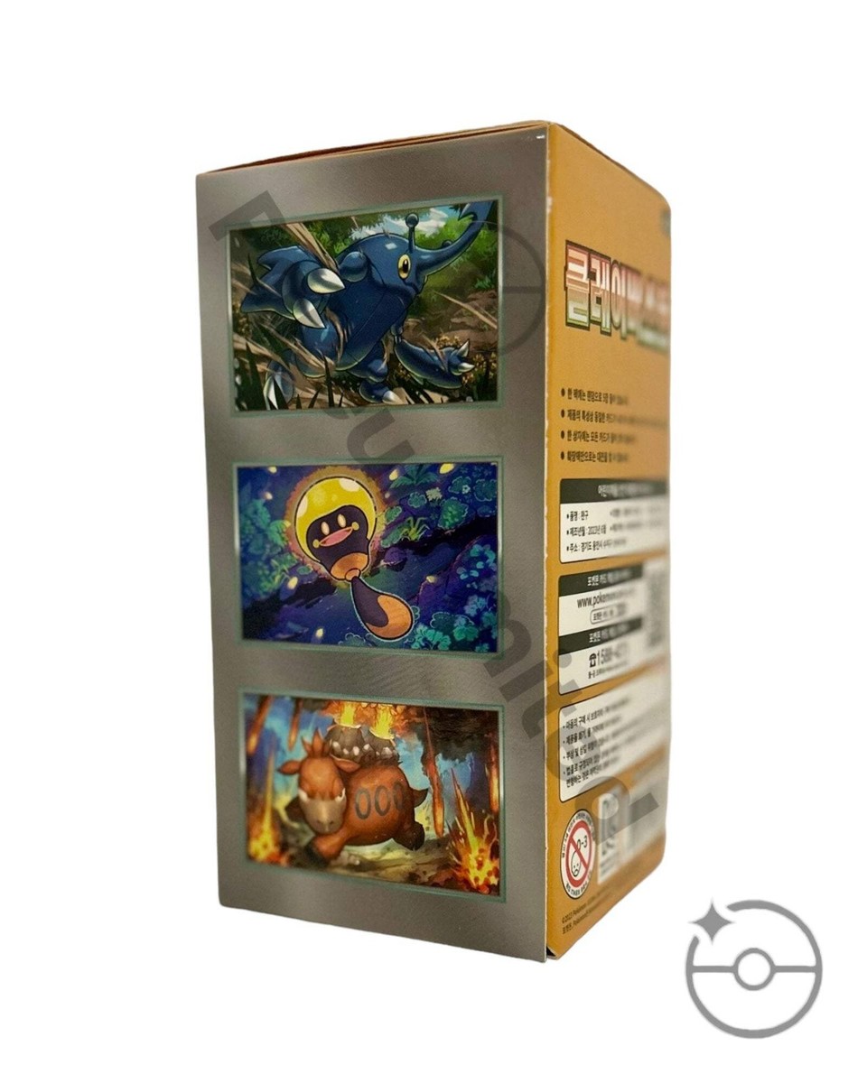 Pokemon Scarlet & Violet - Clay Burst Booster Box sv2D (Korean