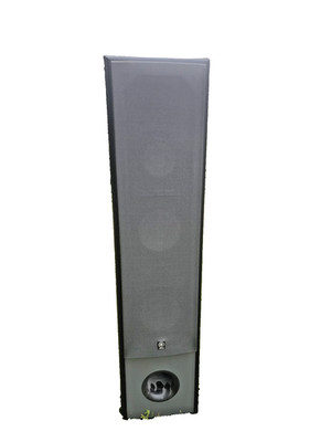 Single Yamaha NS-A10OXT Floor Standing Tower Speaker - Mint Condition!