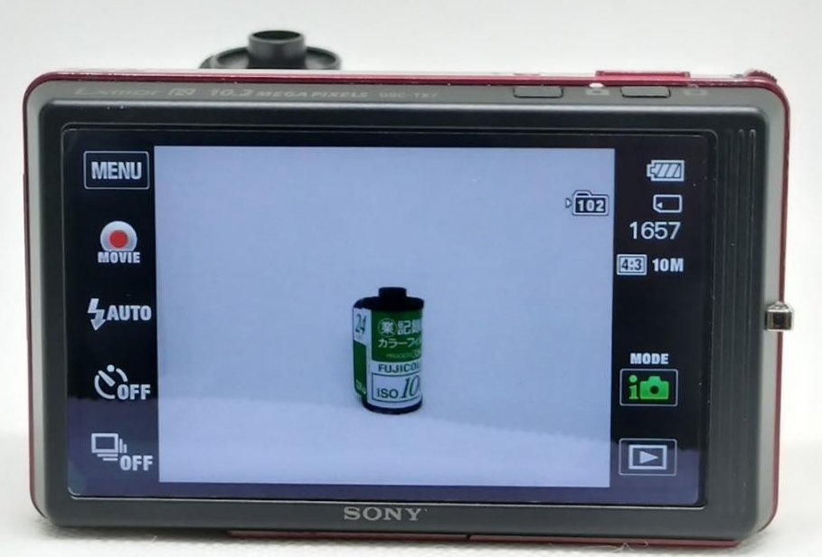 Sony Cyber-shot DSC-TX7 Red 10MP 4x Optical Zoom Digital Camera