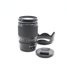 Nikon Nikkor Z 24-200mm f4-6.3 VR Lens #883