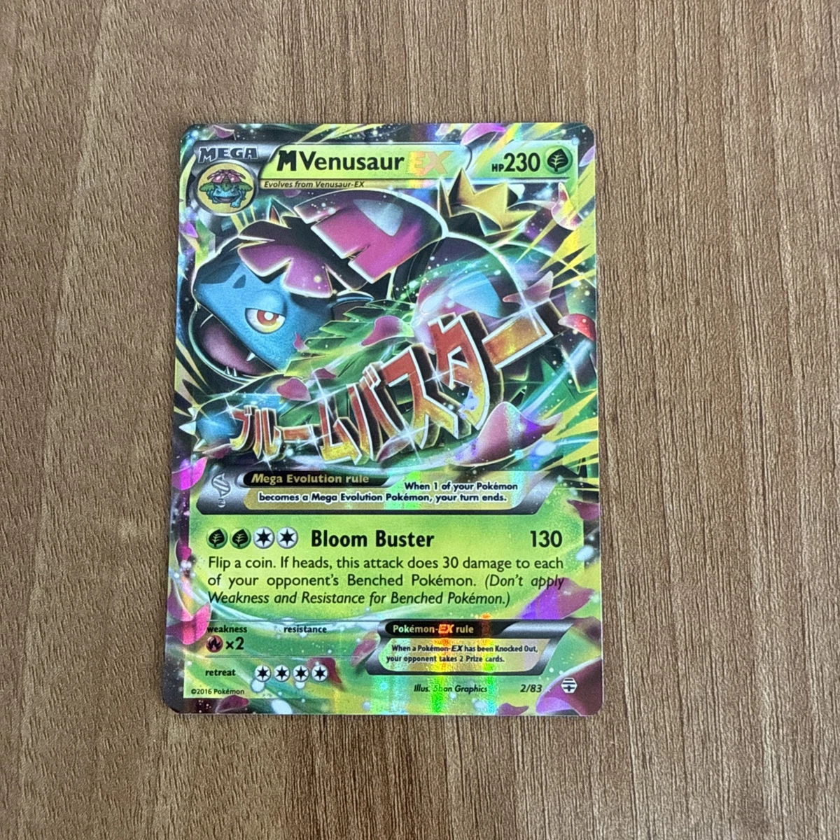 Pokémon TCG MEGA XY Individual Collectible Card Game Cards for