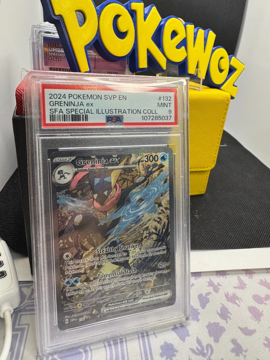 Greninja ex