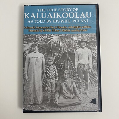 The True Story of Kaluaikoolau (DVD, 2006, Hawaiian w/ Eng Sub) Told by Piilani