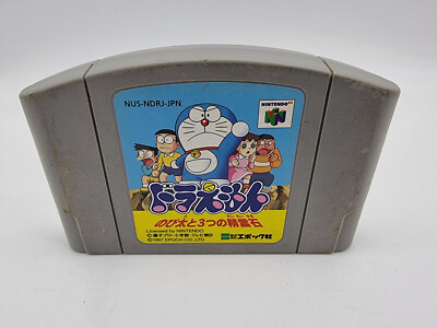 Doraemon Japan N64 NINTENDO 64 Used