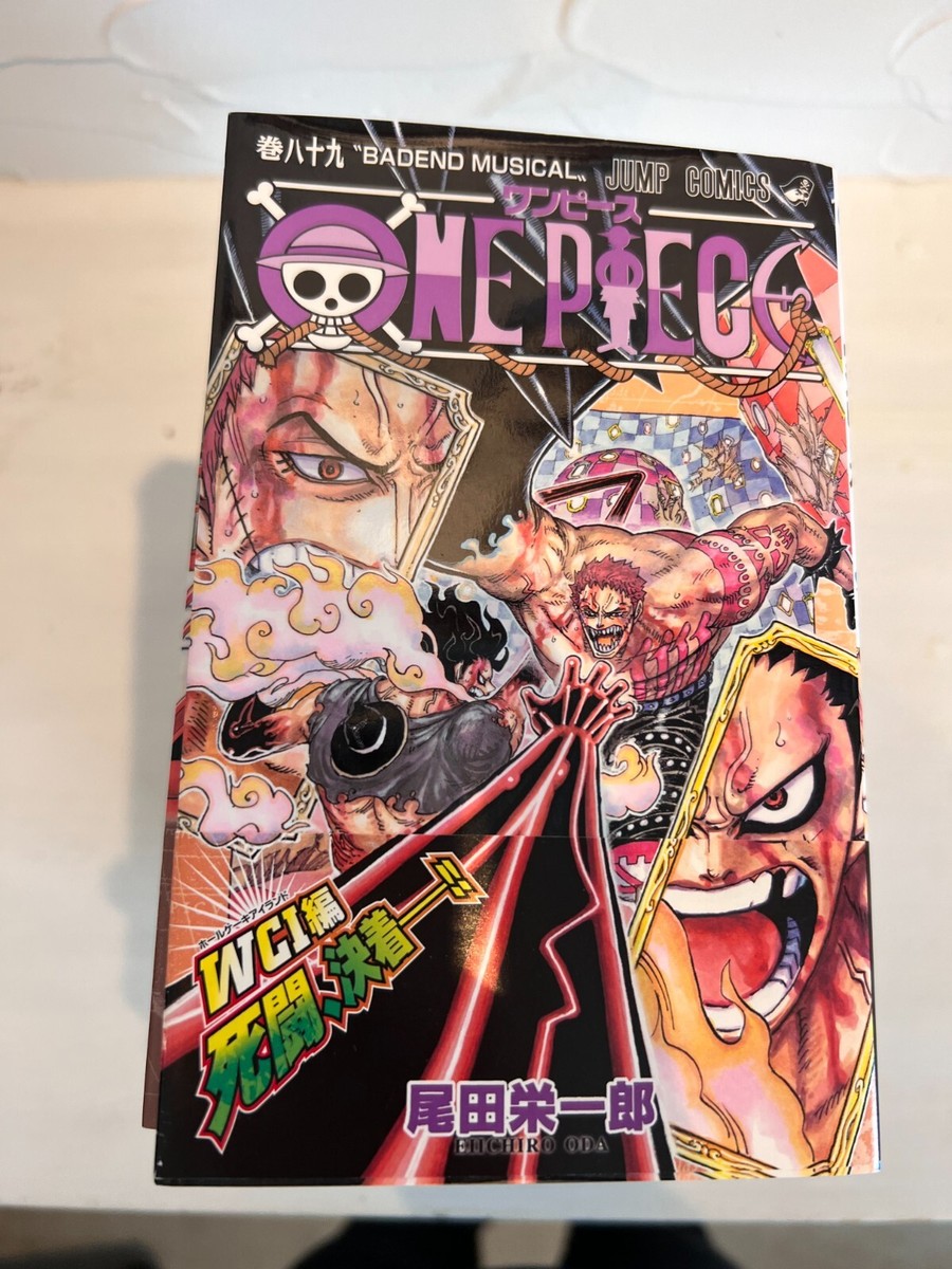 One Piece Tome 89 Bad End Musical Eiichirō Oda ONE PIECE Vol.1~102 Eiichiro Oda Japanese Language Manga Jump Comic book Shueish | eBay