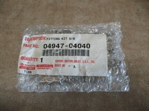 Toyota 04947 33240