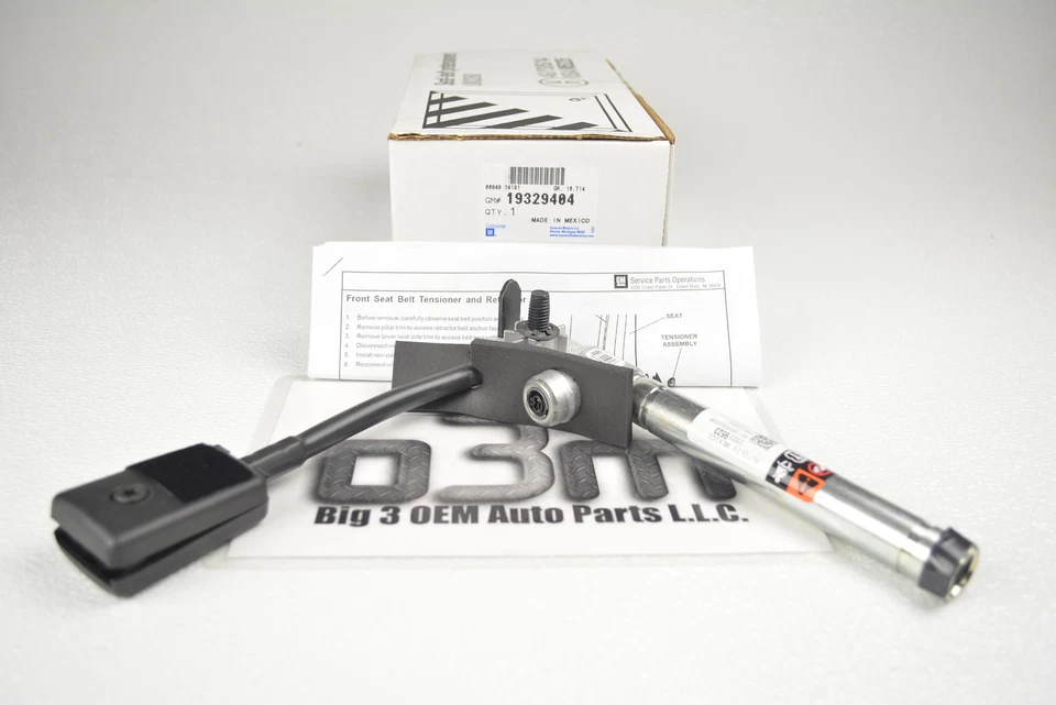 吉姆西 Acadia Saturn Outlook 别克飞地乘客安全带张紧器套件全新 OE — 第 4/4 张图片