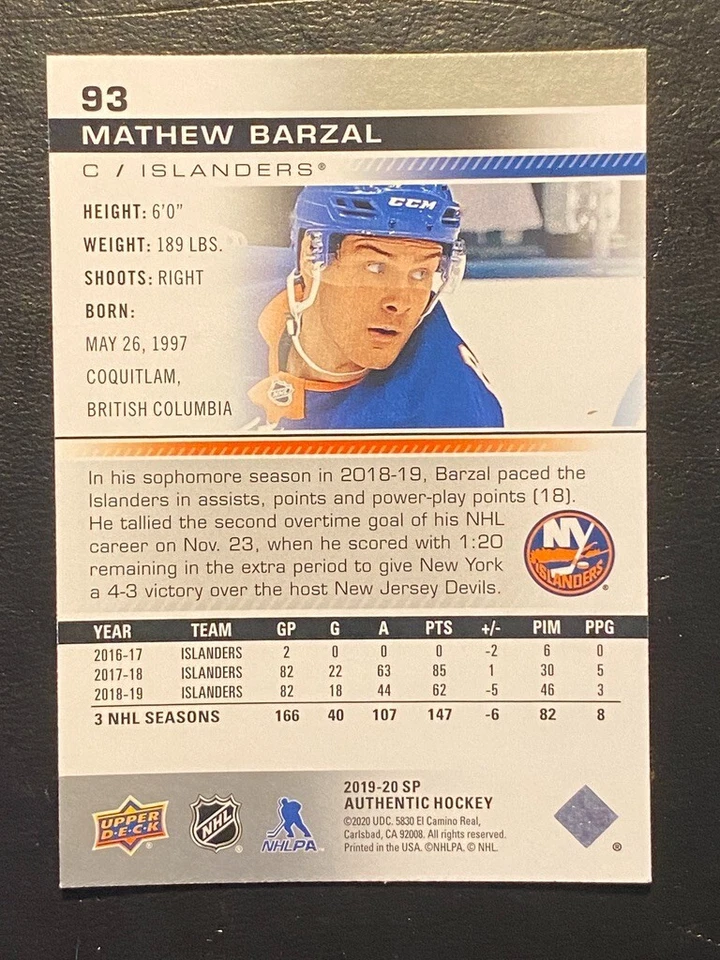 Mathew Barzal 2019-20 Upper Deck SP Authentic #93 New York Islanders - Image 2 of 2