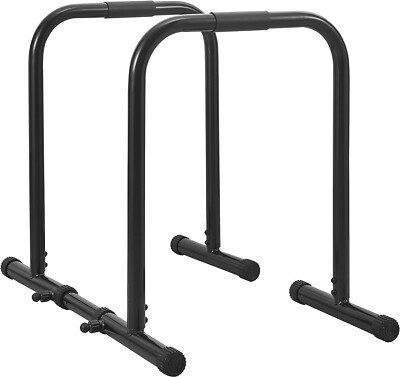 Adjustable Dip Bar Station - Supports up to 300lbs, Perfect for
