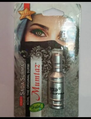 1 X 9g KHOJATI ISMID ASMAD MUMTAZ GREY SADA SURMA KOHL THE ORIGINAL SURMA 