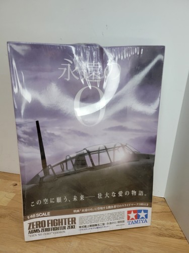 TAMIYA 25167 Limited Series Japanese Navy Eien No Zero fighter 1/48 NEW - 第 1/5 張圖片